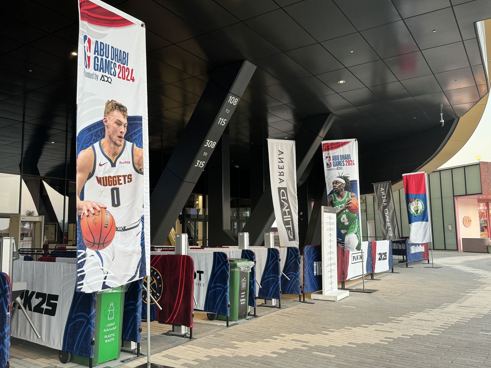 NBA Abu Dhabi Games 2024, Etihad Arena Calcium